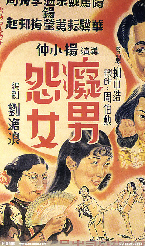 双学位几个学位证